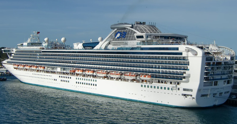 Japan cruise ship Diamond Princess quarantined for novel coronavirus.
