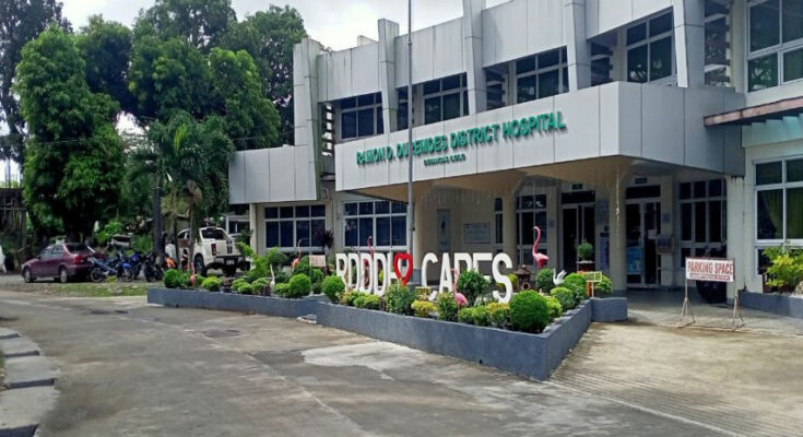 Ramon Duremdes District Hospital in Dumangas, Iloilo