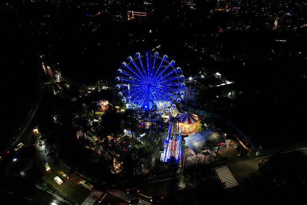 Baguio Eye