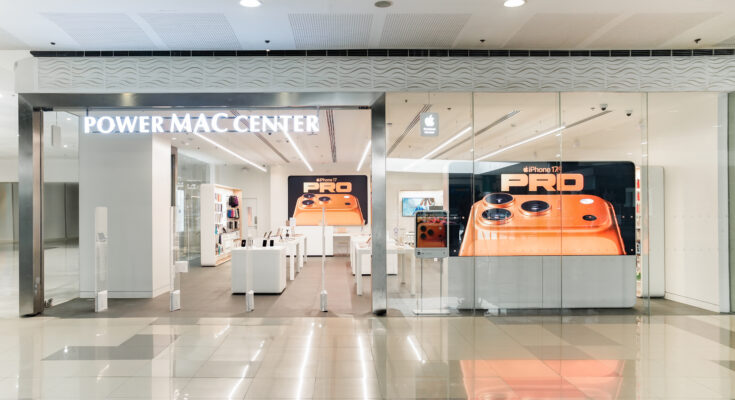 Power Mac Center SM City Iloilo