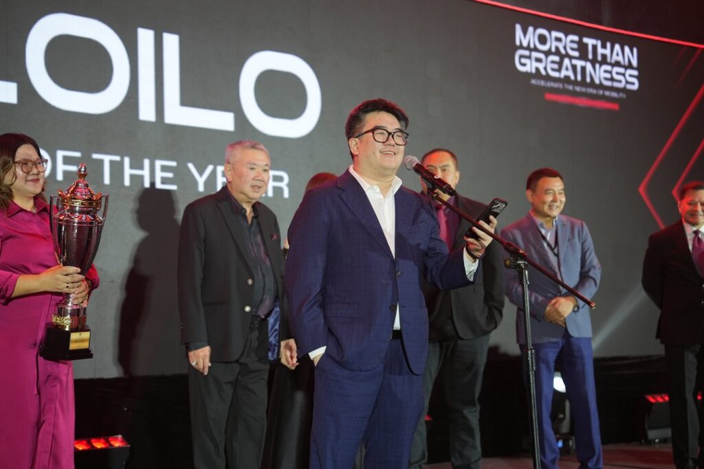 MG Iloilo Dealer of the Year 2025
