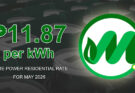 more power rate may 2026