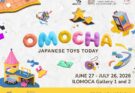 [OMOCHA]-ILOMOCA LANDSCAPE