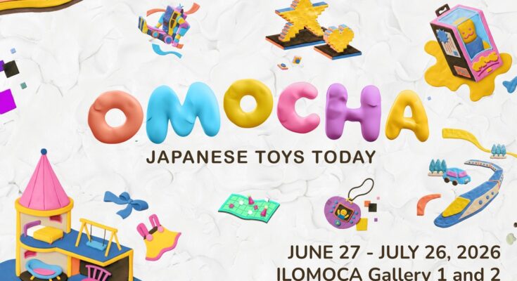 [OMOCHA]-ILOMOCA LANDSCAPE