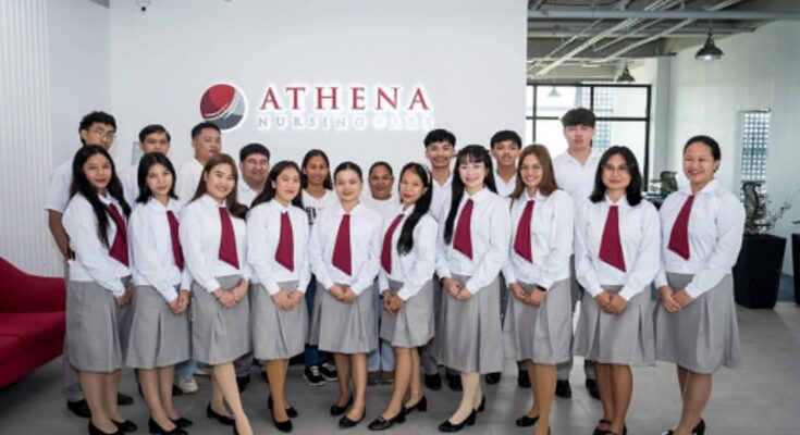 athena nursing care