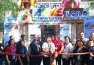 first msme summit